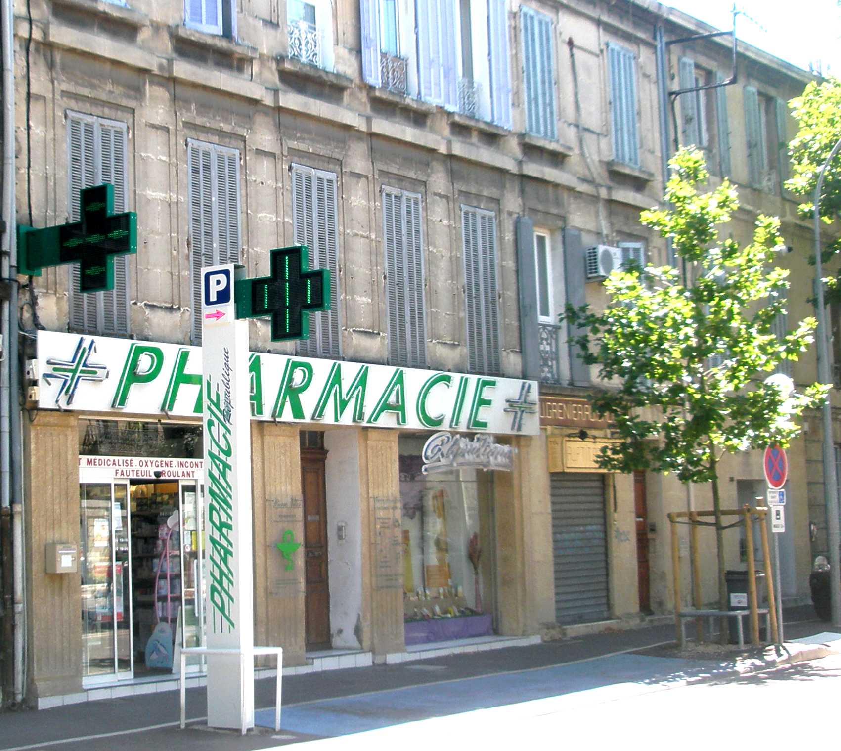 Pharmacie Pierre Vilar à SALON-DE-PROVENCE - Accueil