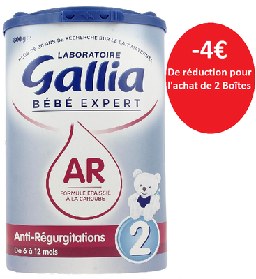 GALLIA AR2 800G GALLIA AR2 800G