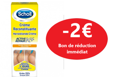 Scholl crème reconstituante active repair K+ 60ml Scholl crème reconstituante active repair K+ 60ml