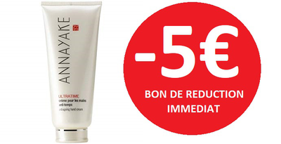 ANNAYAKE CREME MAINS 75 ML -5€ ANNAYAKE CREME MAINS 75 ML -5€